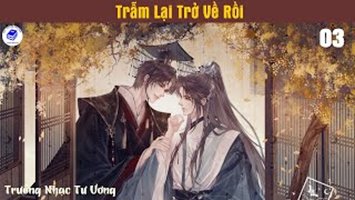 Trẫm Lại Trở Về Rồi